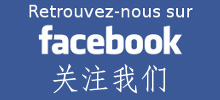 logo-facebook